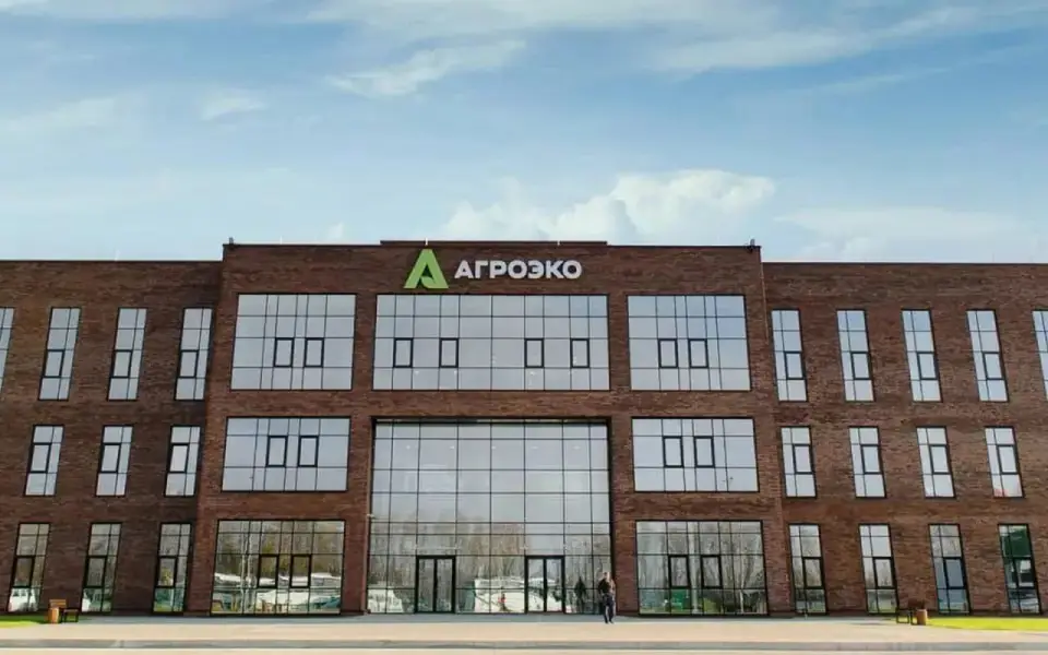 ГК «Агроэко» может полностью обновить совет директоров на фоне деофшоризации ГК «Агроэко» может полностью обновить совет директоров на фоне деофшоризации