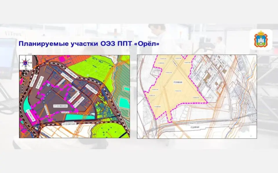 Клычков анонсировал расширение особой экономической зоны «Орел» и ее энергоинфраструктуры Клычков анонсировал расширение особой экономической зоны «Орел» и ее энергоинфраструктуры