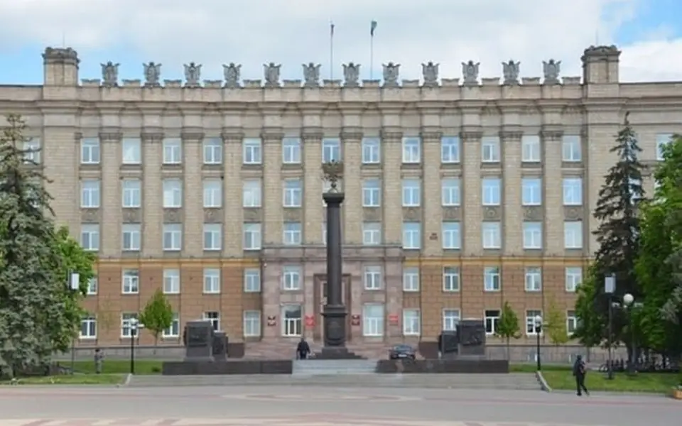 Белгородские власти рассказали, как будут раздавать гранты бизнесу, пострадавшему в ходе СВО Белгородские власти рассказали, как будут раздавать гранты бизнесу, пострадавшему в ходе СВО