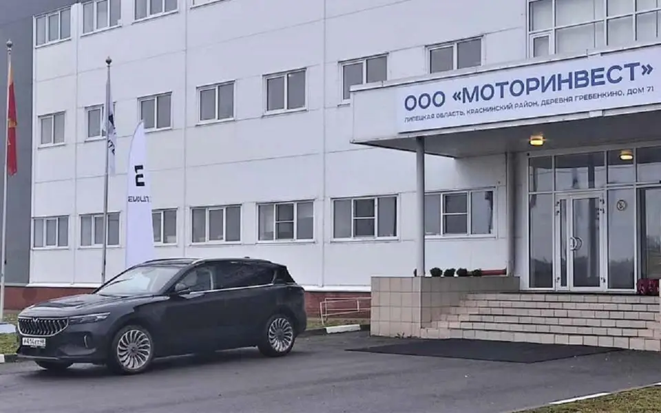 Крыша завода «Моторинвеста» под Липецком рухнула под тяжестью снега, могут быть пострадавшие