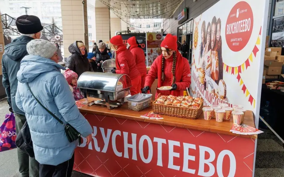 «Молвест» выступила генеральным партнером масленичных гуляний в Воронежской области