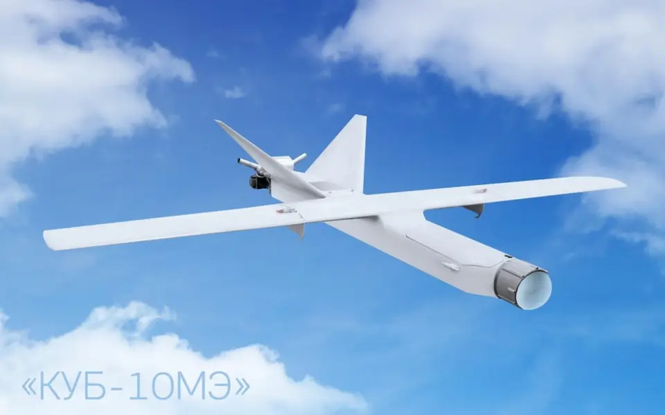 «Калашников» представил дальнобойный боеприпас с системой наведения и защитой от РЭБ