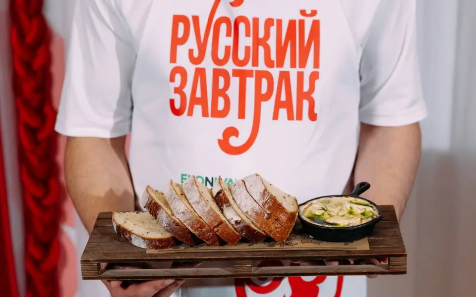 Воронежская область вошла в гастрогид «Русский завтрак» от «ЭкоНивы» Воронежская область вошла в гастрогид «Русский завтрак» от «ЭкоНивы»