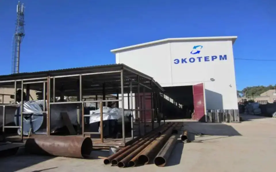 Липецкий строитель «Экотерм» получил банкротный иск от Сбербанка Липецкий строитель «Экотерм» получил банкротный иск от Сбербанка