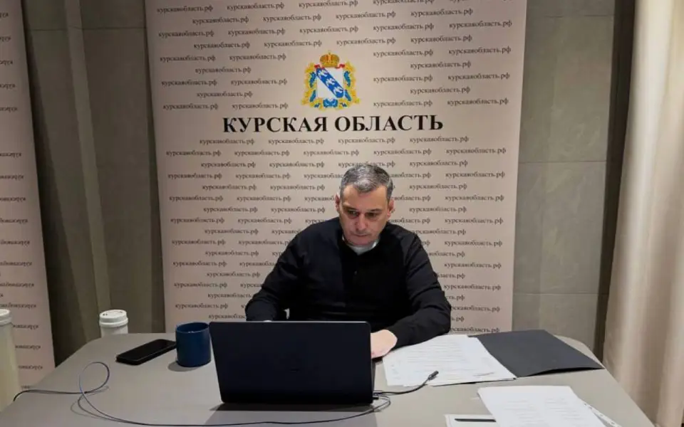 Курская область получит свыше 4 млрд рублей на поддержку пострадавшего бизнеса
