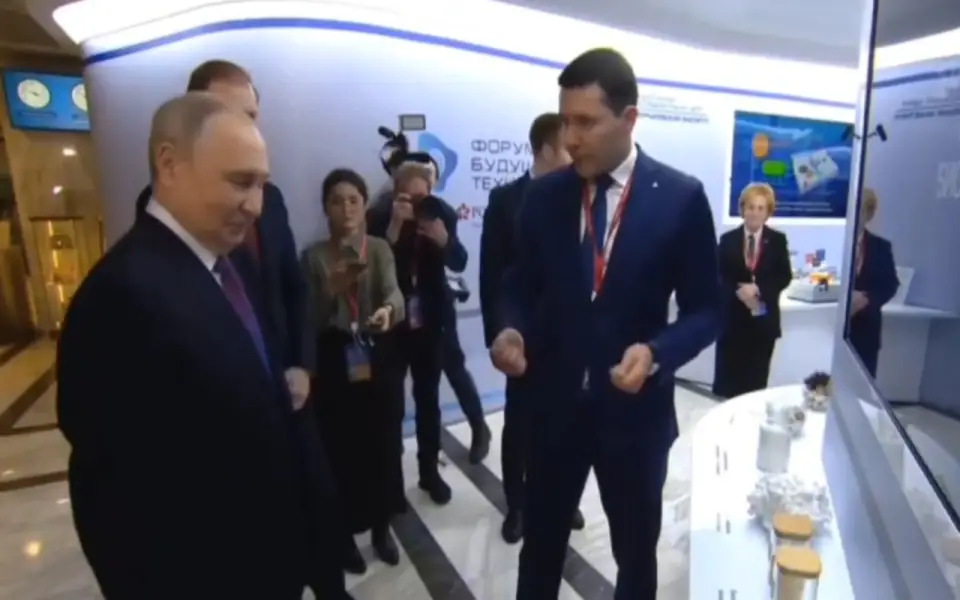 ЭФКО продемонстрировала Путину первые образцы биотехнологического какао-масло ЭФКО продемонстрировала Путину первые образцы биотехнологического какао-масло