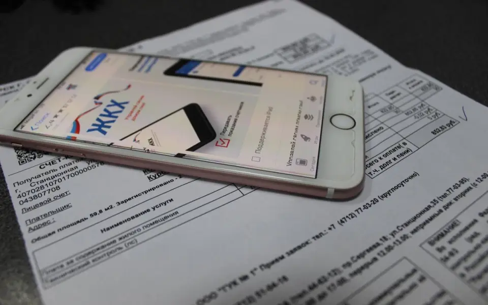 Более 20 организаций ЖКХ в приграничье Курской области поддержат траншем на 170 млн рублей из резервного фонда Более 20 организаций ЖКХ в приграничье Курской области поддержат траншем на 170 млн рублей из резервного фонда