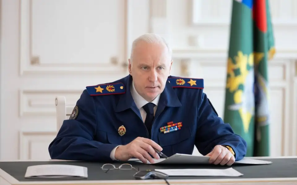 Бастрыкин предложил лишать коррупционеров всего имущества Бастрыкин предложил лишать коррупционеров всего имущества