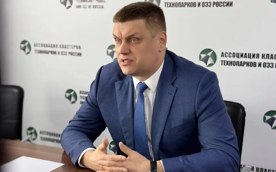 Минпромторгу представили механизмы создания 100 новых промплощадок к 2030 году Минпромторгу представили механизмы создания 100 новых промплощадок к 2030 году