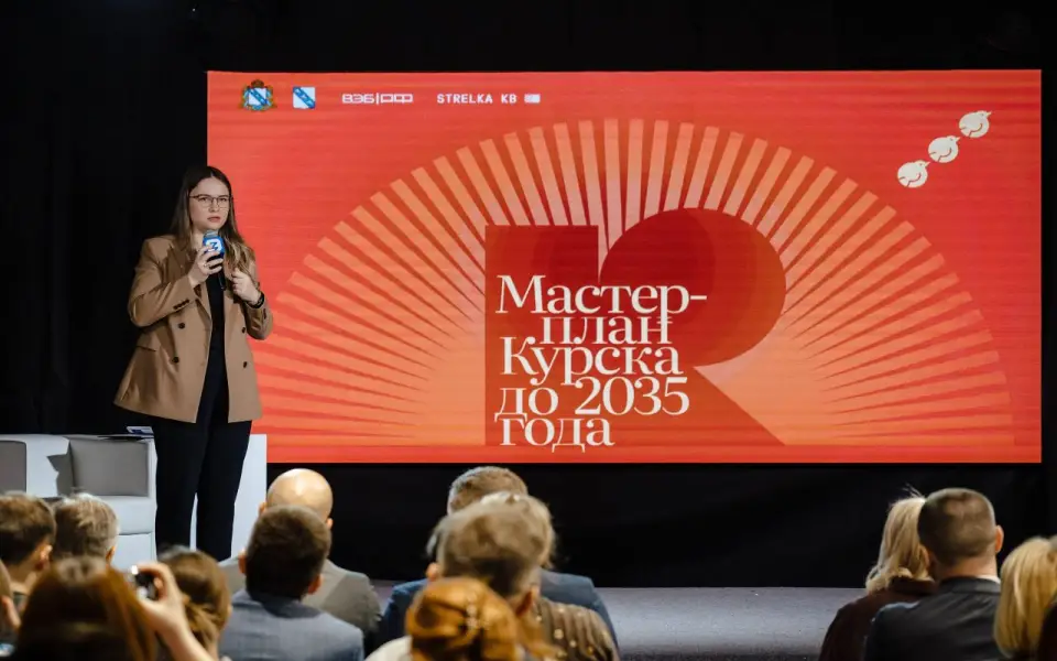 Исторический центр Курска получит статус исторического поселения Исторический центр Курска получит статус исторического поселения