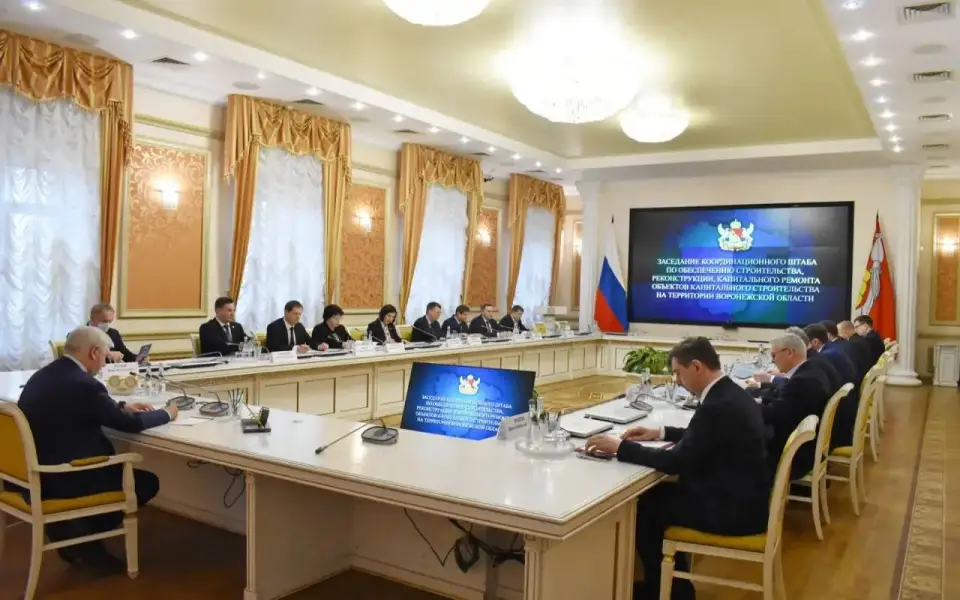 Пять подрядчиков в Воронежской области лишились шанса на новые объекты за срыв сроков и расторжение контрактов