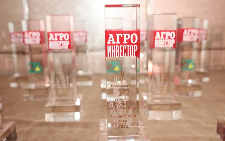 Группа «Черкизово» получила награду за социальную инициативу по строительству корпоративного жилья 