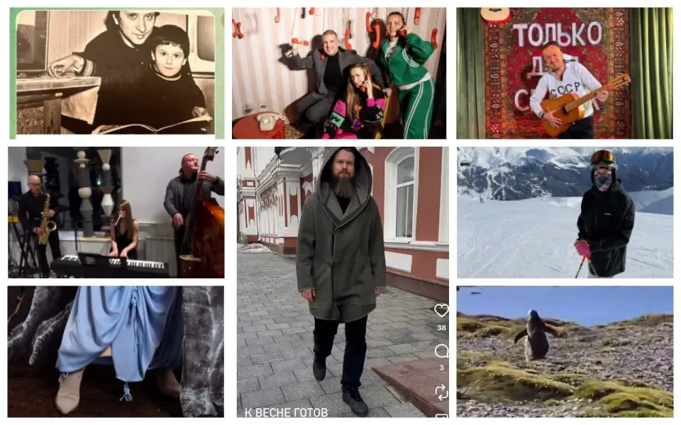 Сливки Черноземья в соцсетях: вечеринка в стиле 90-х, друг-пингвин и секрет долголетия