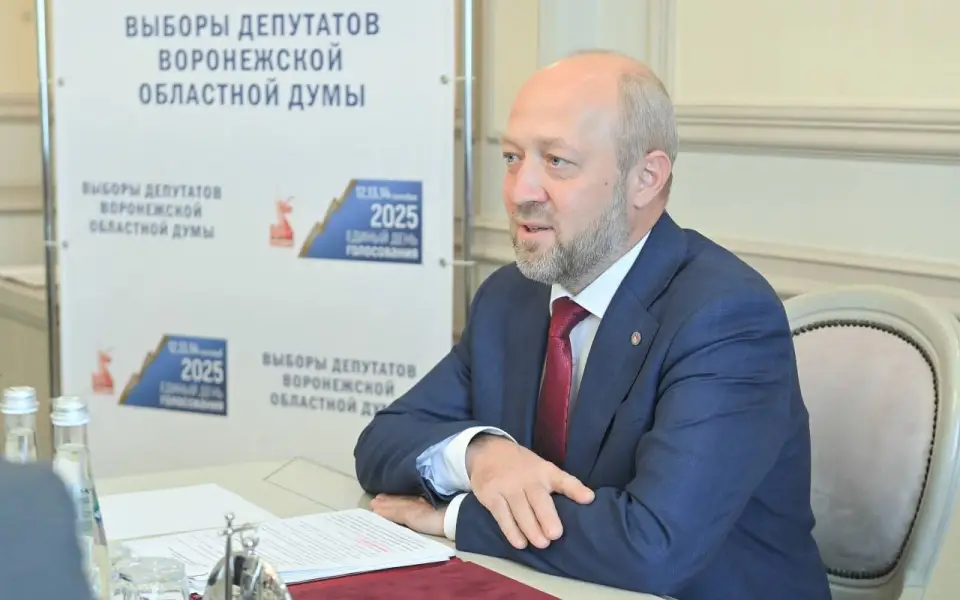 Глава воронежского облизбиркома перед выборами в Госдуму может лишиться поста?