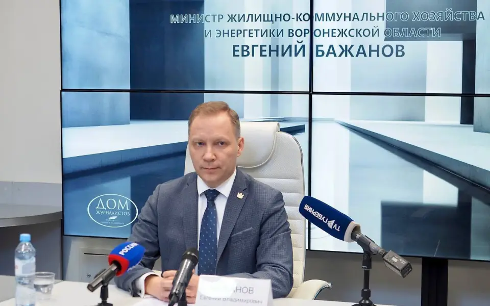 В Воронежской области запустят проект на 300 млн рублей по производству RDF-топлива для цементного завода 