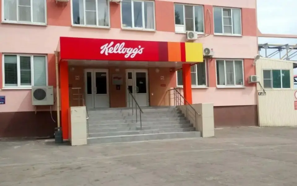 Гендиректор «Черноголовки», управляющей воронежским «Любятово», лишилась поста из-за провала продаж на 10 млрд рублей