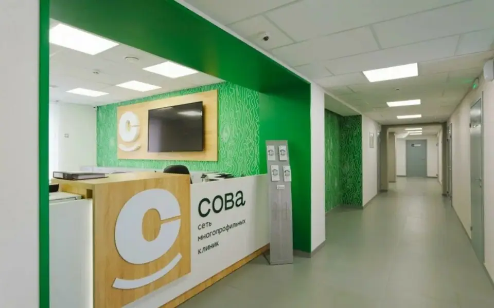 Третья клиника «СОВА» в Воронеже откроется через несколько месяцев