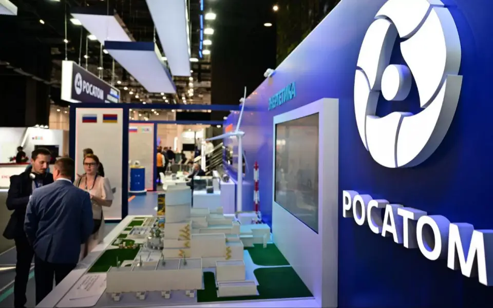 «Росатом» утвердил цифровую стратегию до 2027 года с прицелом на ИИ и импортозамещение «Росатом» утвердил цифровую стратегию до 2027 года с прицелом на ИИ и импортозамещение