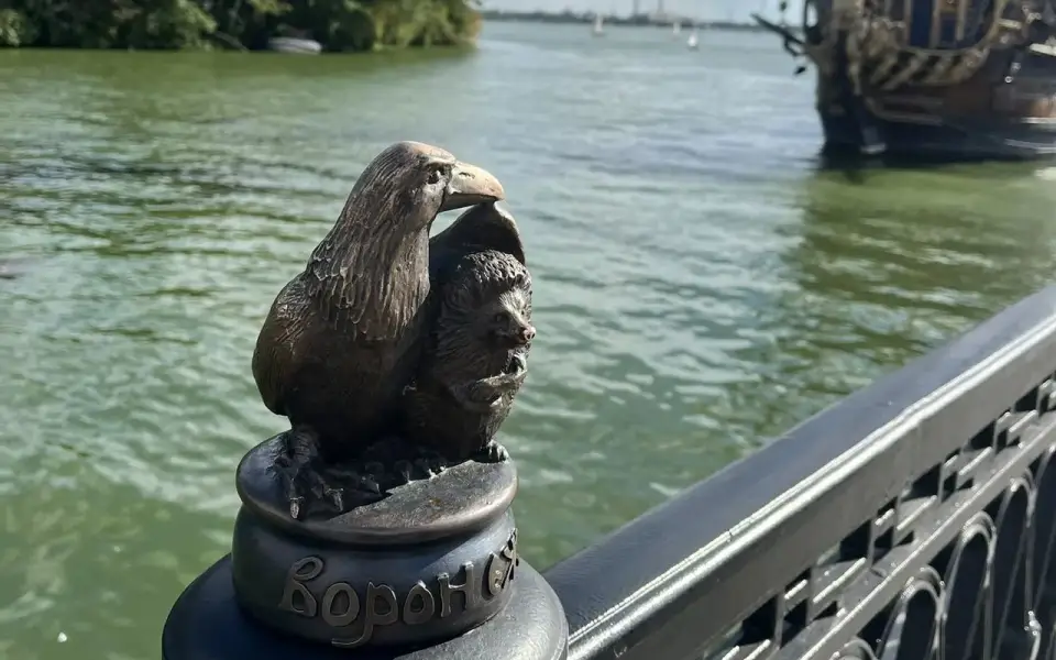 Воронеж вошел в топ-5 городов по вкладам в Банке ДОМ.РФ