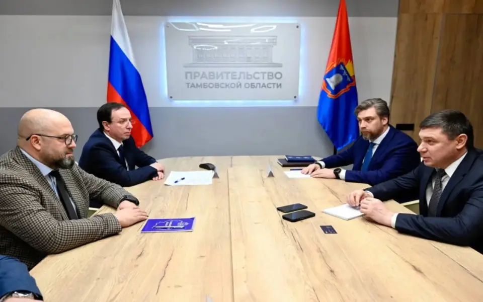 Тамбовская область стала пилотным регионом по новой модели управления наличным оборотом Тамбовская область стала пилотным регионом по новой модели управления наличным оборотом