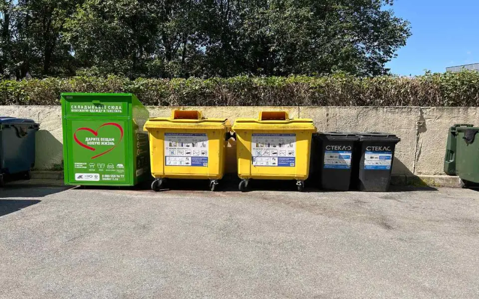 РЭО требует от Курской и Орловской областей пересмотреть «мусорные» нормативы