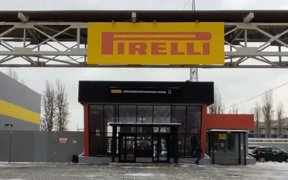 Прибыль воронежского шинного завода Pirelli просела почти в пять раз при росте выручки