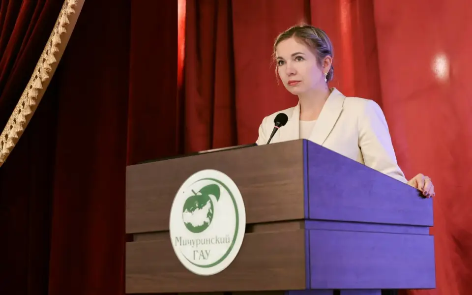 Тамбовский депутат Екатерина Иванова утверждена ректором Мичуринского аграрного университета