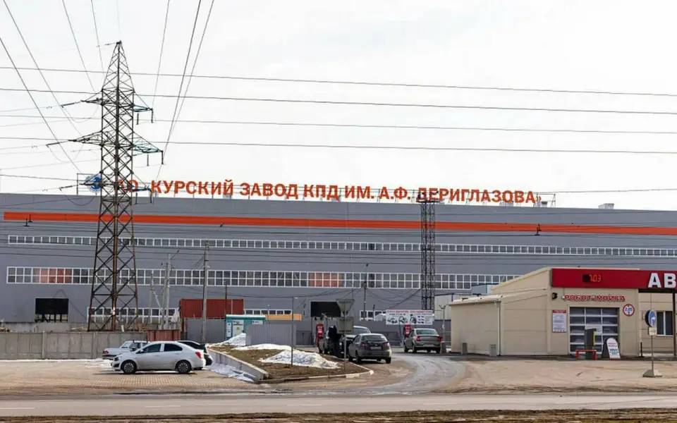 Один из крупнейших курских застройщиков пробил отметку чистой прибыли в 3 млрд рублей Один из крупнейших курских застройщиков пробил отметку чистой прибыли в 3 млрд рублей