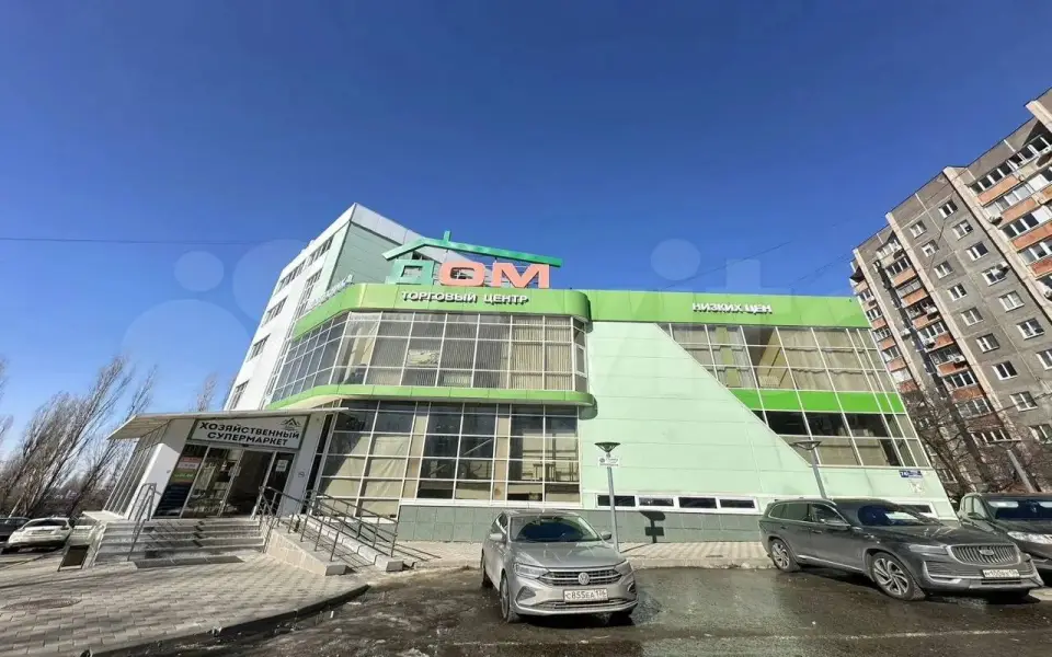 Торговый центр «Дом» в Воронеже продают за 186,4 млн рублей