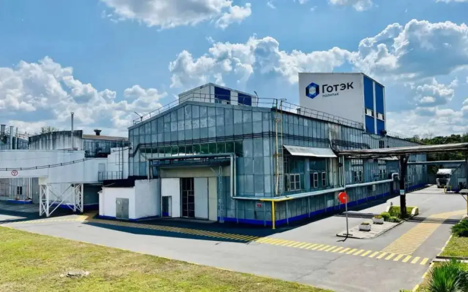 Курский «Готэк» не вышел из убытка по итогам 2025 года при выручке в 11,8 млрд рублей 