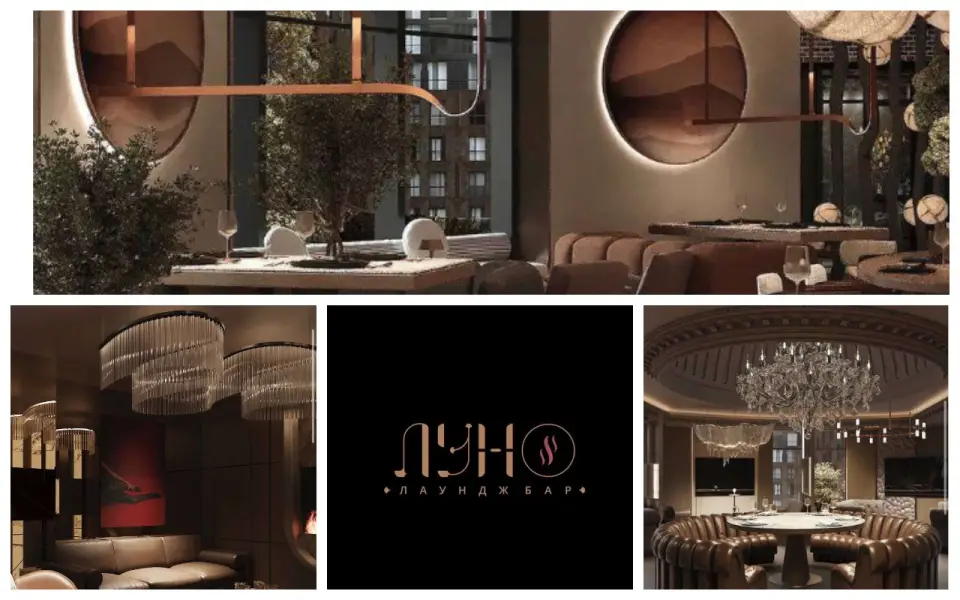 На проспекте Революции откроется новый лаунж-бар «Луно» от Lvz group На проспекте Революции откроется новый лаунж-бар «Луно» от Lvz group