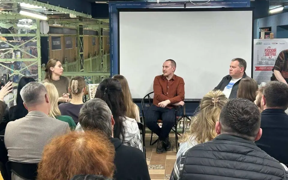 В Воронеже прошла лекция проекта «Русский завтрак» 