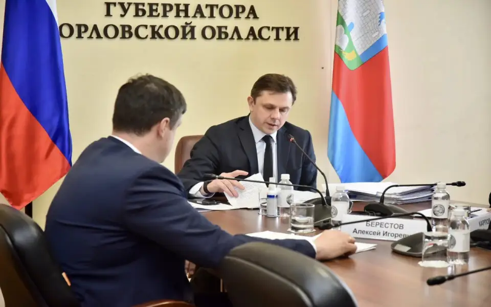 Орловский губернатор Клычков предложил закрепить в законе понятие «экологический туризм» Орловский губернатор Клычков предложил закрепить в законе понятие «экологический туризм»