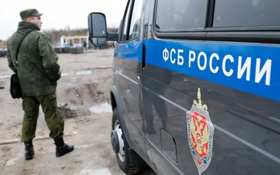 Уроженец Украины готовил покушение на высокопоставленного курского чиновника Уроженец Украины готовил покушение на высокопоставленного курского чиновника