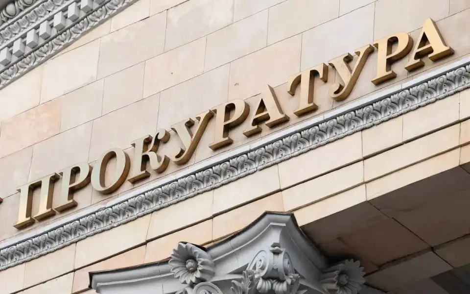 Генпрокуратура требует взыскать с экс-замминистра Минтранса Семенова активы на 6 млрд рублей