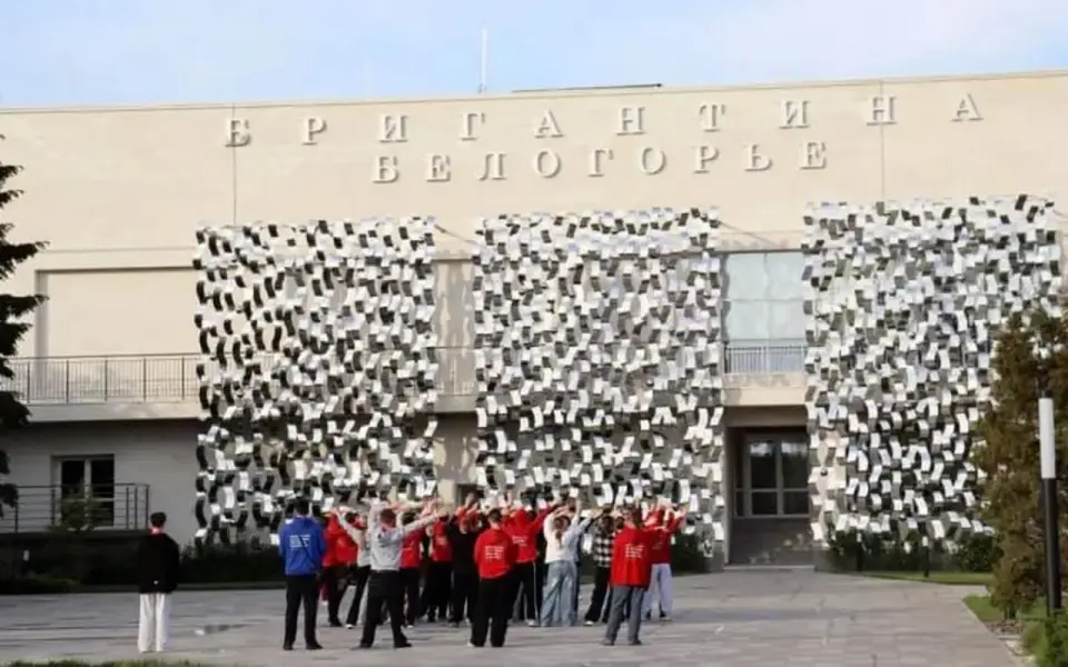 Севастопольцы требуют с белгородских властей почти 135 млн рублей за ремонт детского лагеря «Бригантина»