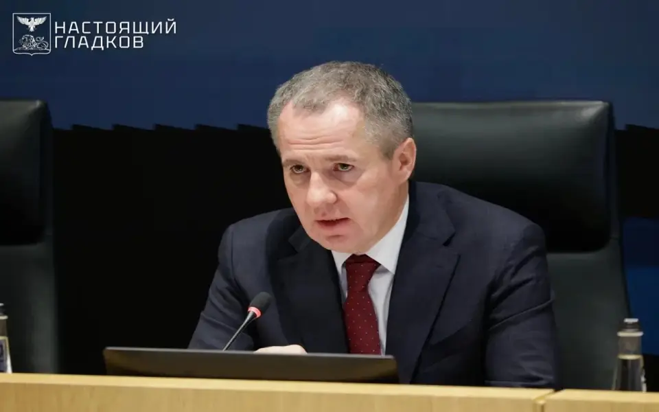 Белгородского губернатора Вячеслава Гладкова рассматривают на должность замминистра экономического развития РФ