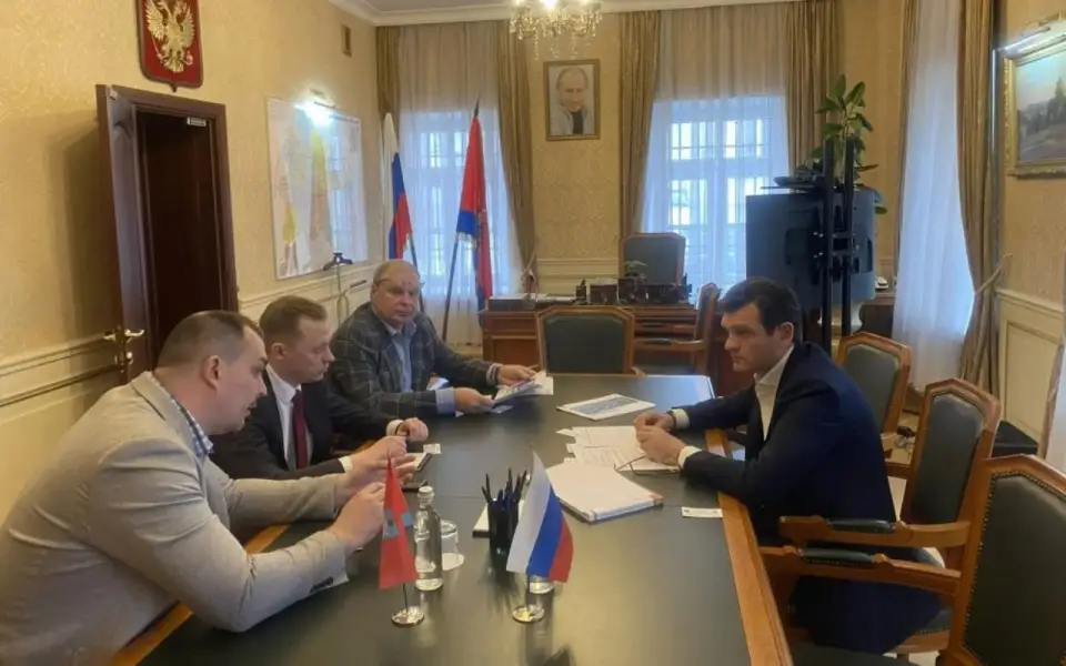 Цифровую платформу для инвесторов создадут в Орловской области Цифровую платформу для инвесторов создадут в Орловской области