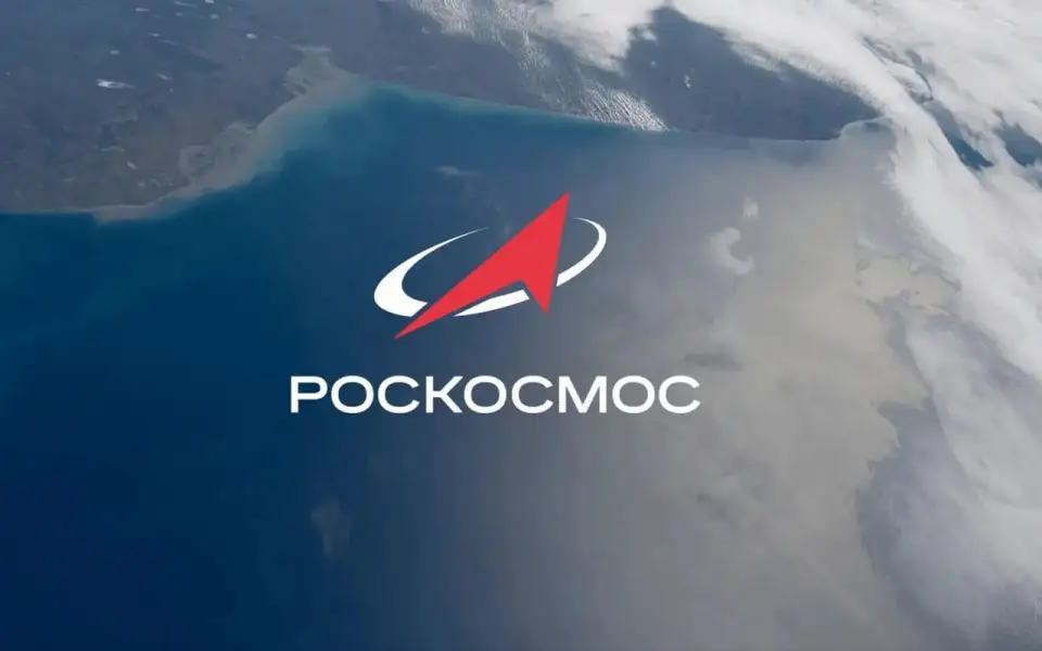 Госуслуги откроют путь в космос Госуслуги откроют путь в космос