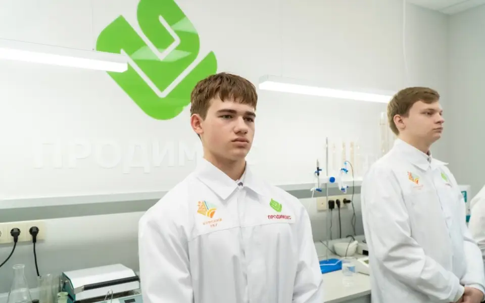 «Продимекс» проведет День компании в Воронежском госуниверситете инженерных технологий