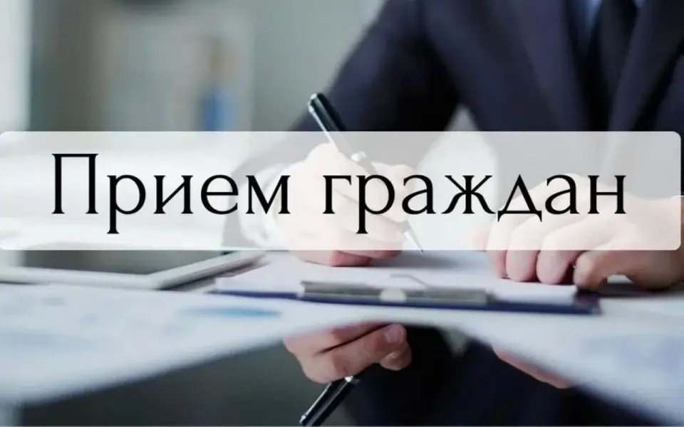 Депутат Воронежской областной Думы Валерий Ярошев проведет прием граждан в Россоши Депутат Воронежской областной Думы Валерий Ярошев проведет прием граждан в Россоши