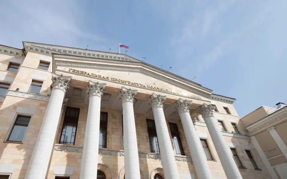 Генпрокурор РФ сообщил о возвращении государству активов на 2,5 трлн рублей, в том числе 32 стратегических предприятий