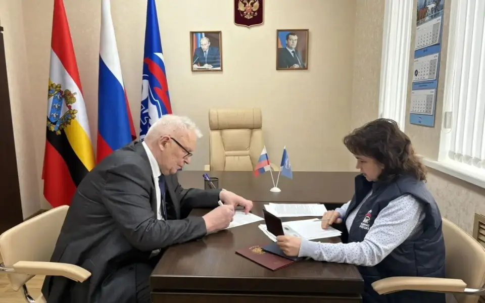 Директор Курской АЭС Увакин подал документы на праймериз «Единой России» для участия в выборах в облдуму