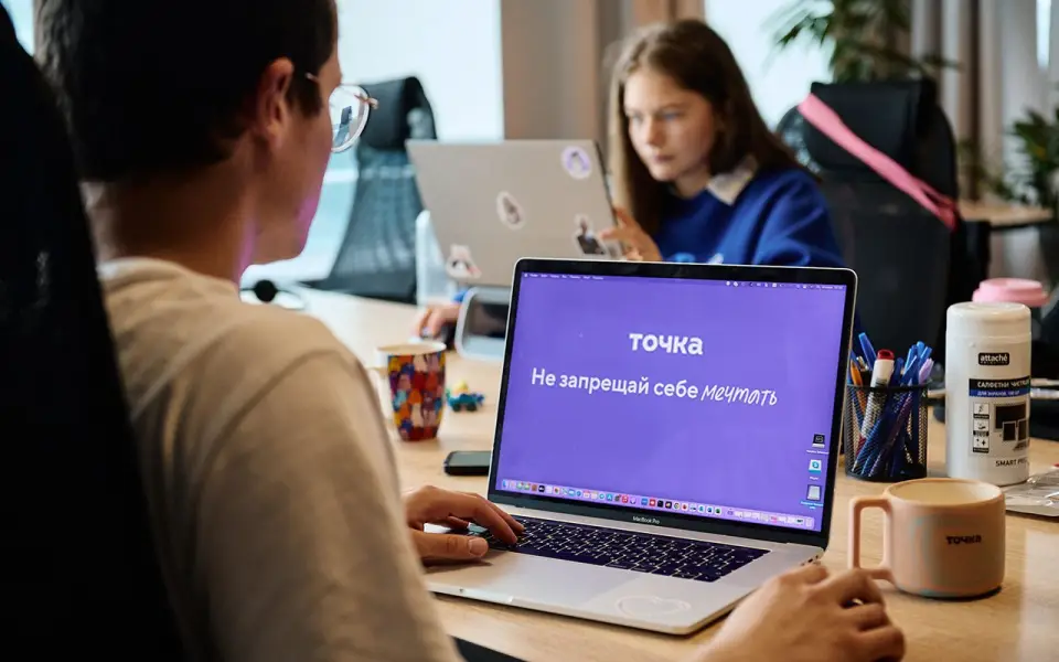 VK вышла из капитала «Точки»: 25% банка проданы «Интерросу» минимум за 21,2 млрд рублей VK вышла из капитала «Точки»: 25% банка проданы «Интерросу» минимум за 21,2 млрд рублей