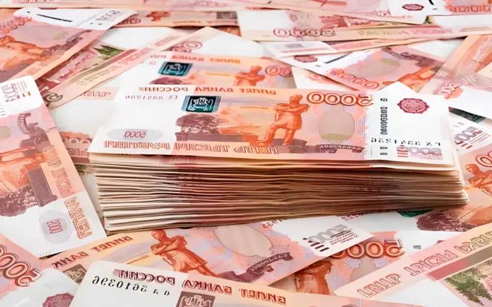 Орловской области списали более 1 млрд рублей долгов по бюджетным кредитам Орловской области списали более 1 млрд рублей долгов по бюджетным кредитам