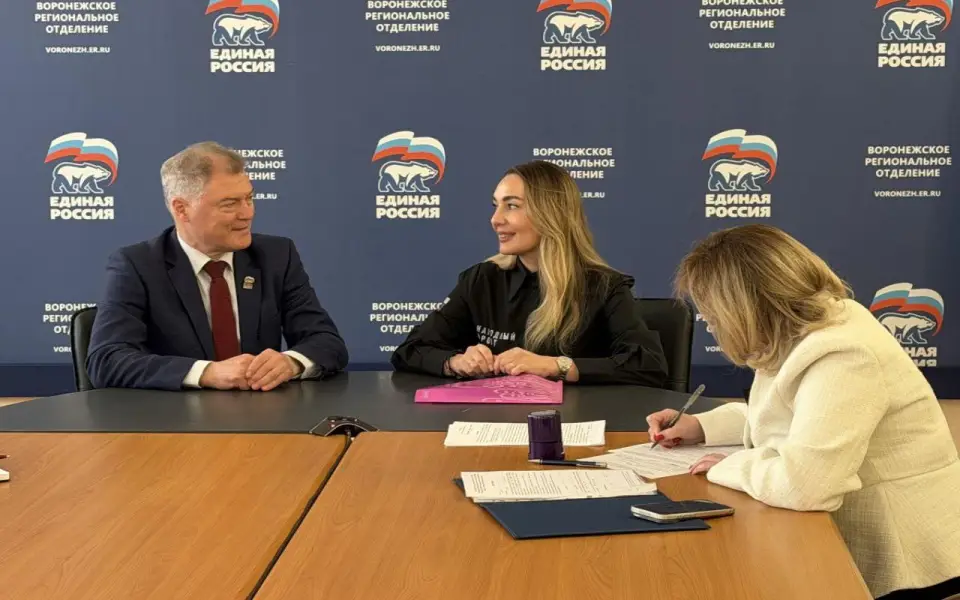 Руководитель воронежского ОНФ Булгакова подала документы на участие в предварительном голосовании «Единой России» в Госдуму Руководитель воронежского ОНФ Булгакова подала документы на участие в предварительном голосовании «Единой России» в Госдуму