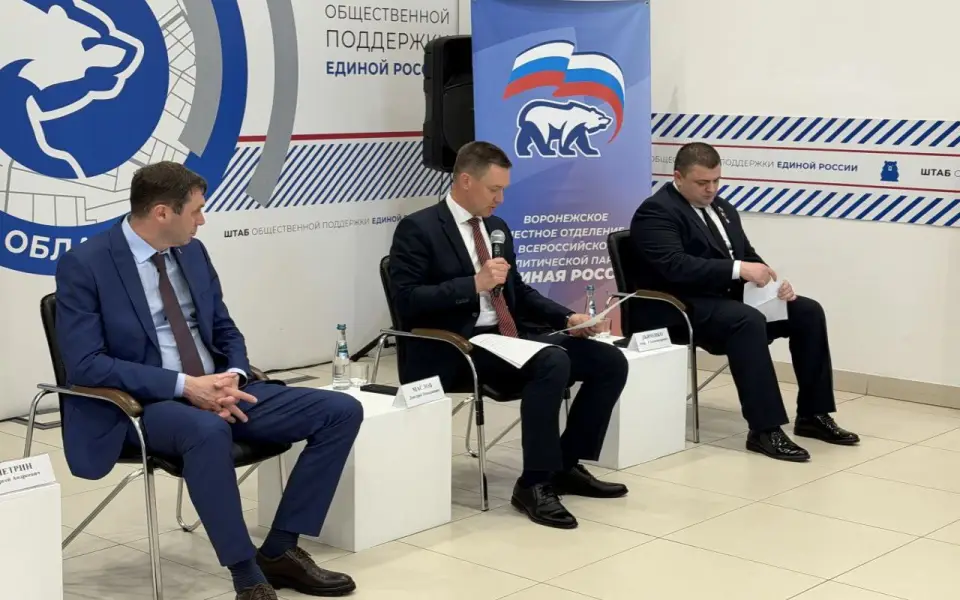 Мэр Воронежа Сергей Петрин стал первым заместителем секретаря городского отделения «Единой России»