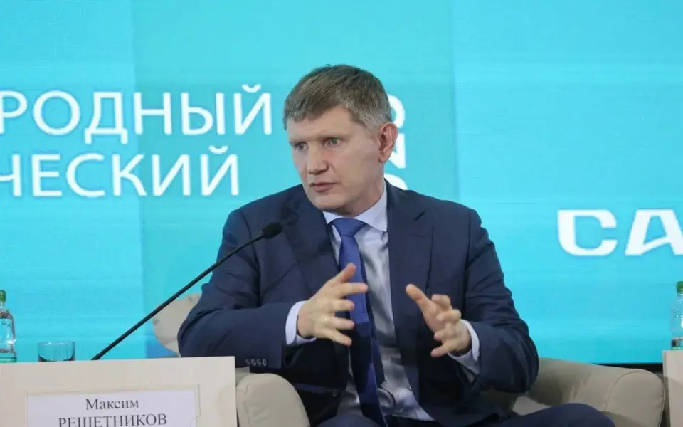 Резервы исчерпаны, ставки высокие: почему Минэкономразвития считает текущую ситуацию сложнее прошлых лет