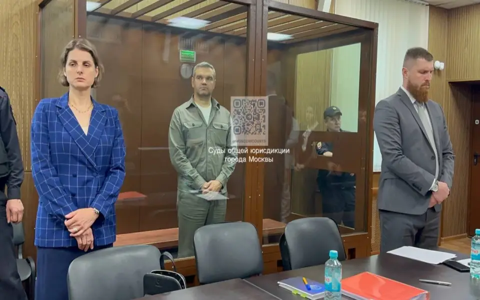 Экс-совладелец «Трансфин-М» Алексей Тайчер приговорён к 11 годам колонии за мошенничество на 1,2 млрд рублей