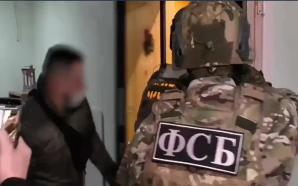 ФСБ заявила о сорванном теракте против руководства Роскомнадзора в Москве